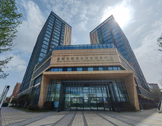 翠屏区新政务服务中心5月4日起对外服务，位置在岷江新区东山路25号